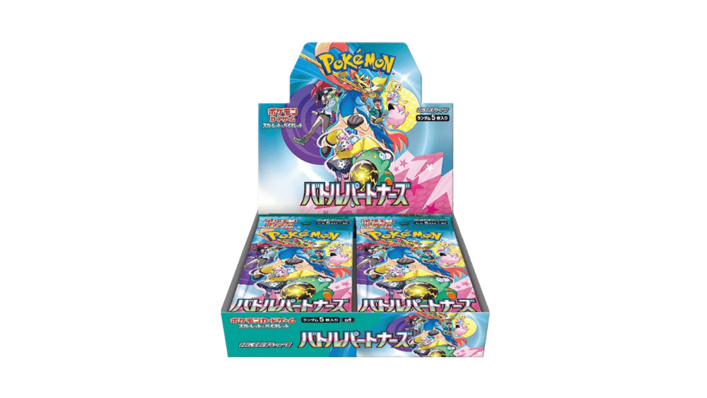 Pack Cheaps cheapest pokemon packs