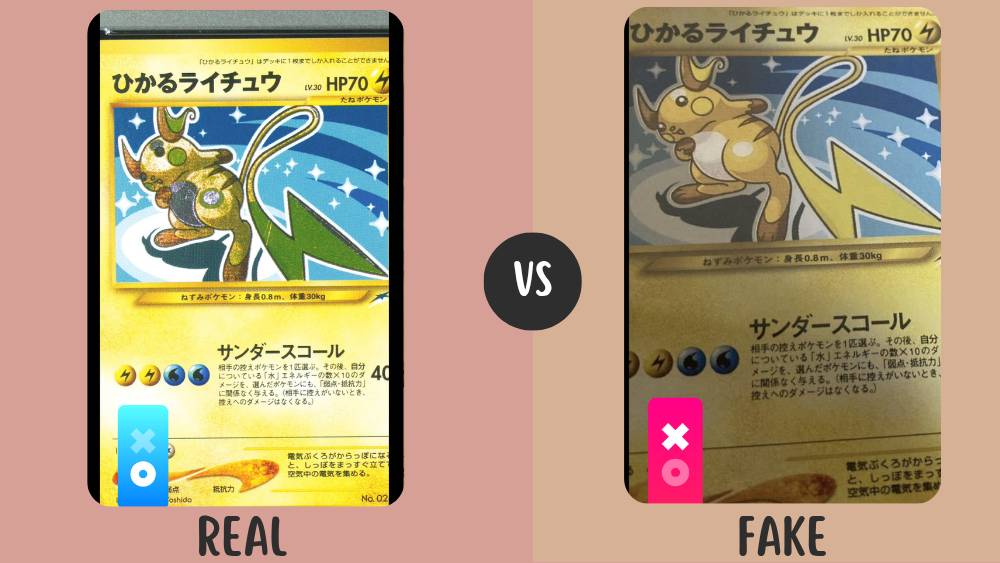how to tell if japanese pokemon cards are fake