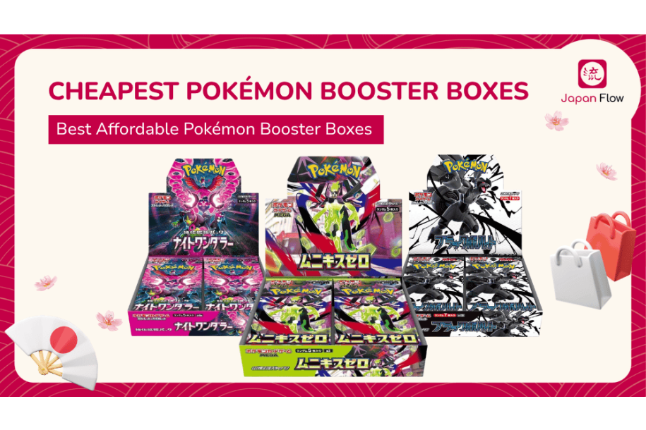 cheapest booster box pokemon