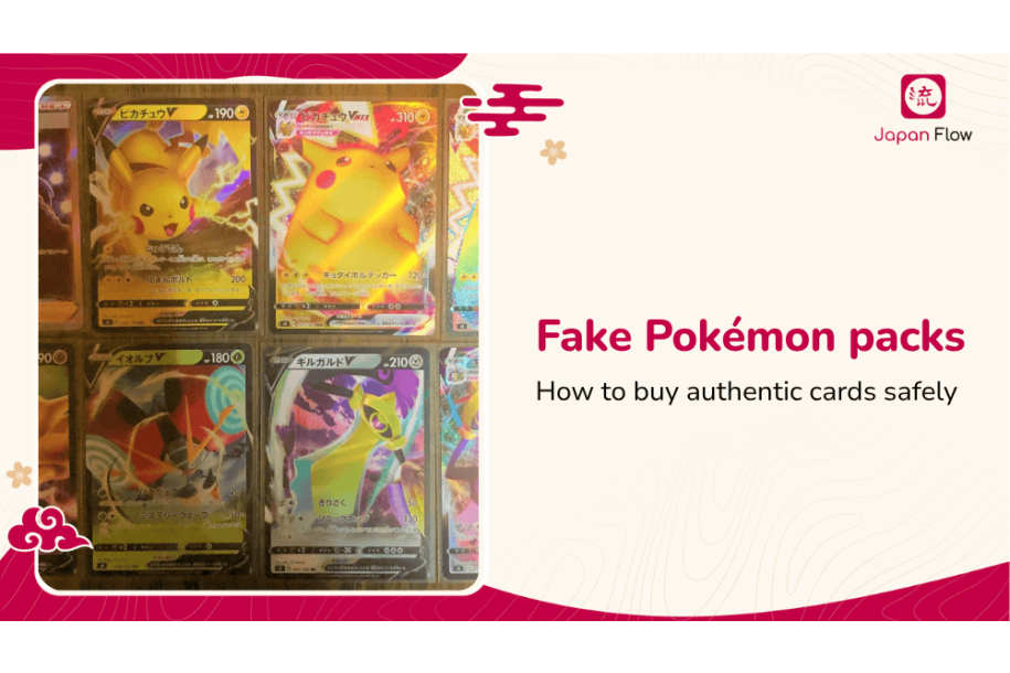 fake pokemon packs