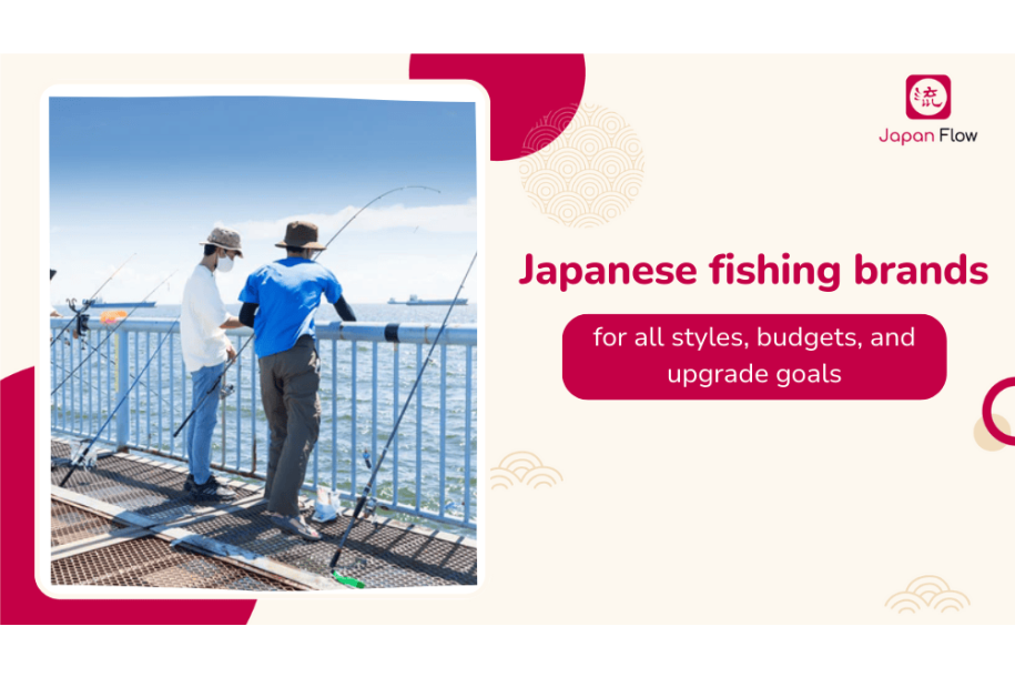 japanese fishing brands