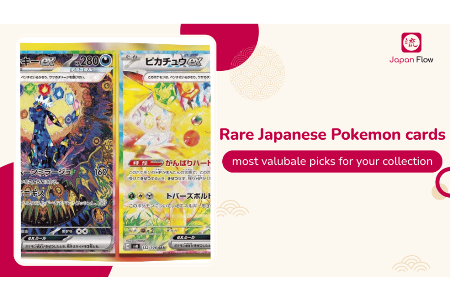rare japanese pokemon cards