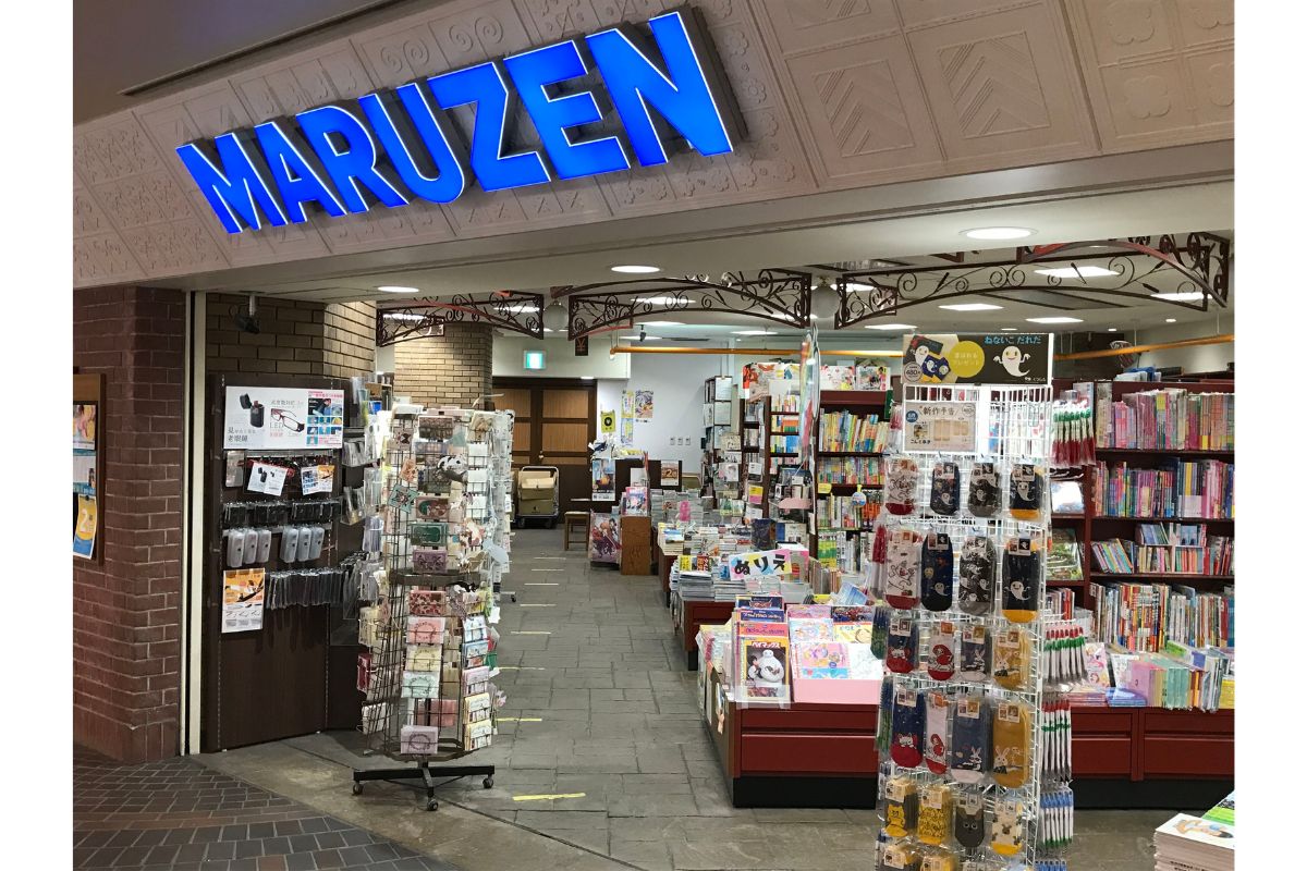 Maruzen Hashimoto Ranch Maruzen & Junkudo is a dependable choice for buying raw manga