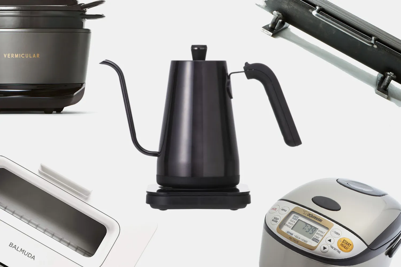 Japanese home appliances are known for their minimalist and elegant ...