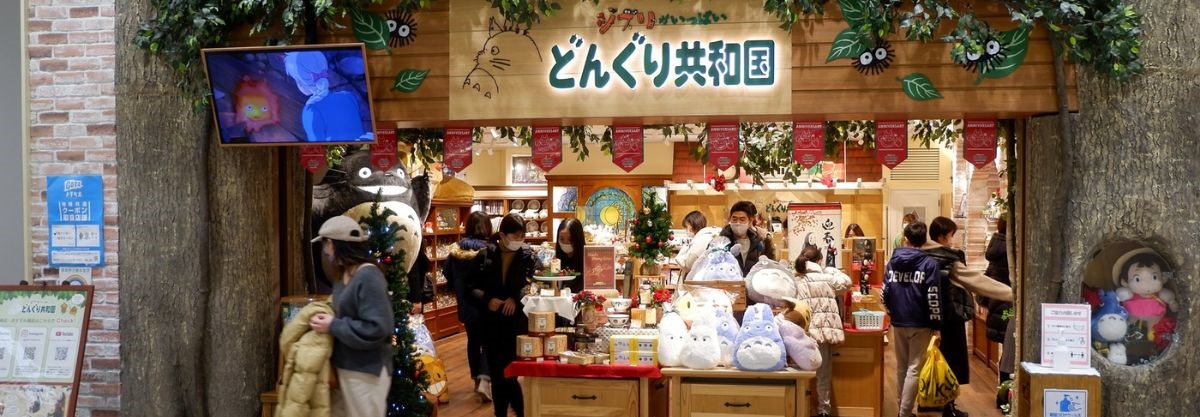 Store selling beautiful Ghibli items